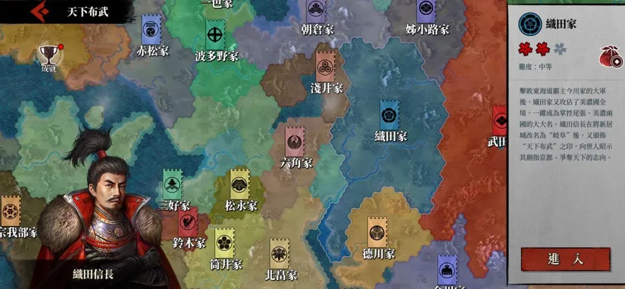 ��������2ս��ʱ�������ֻ���v2.8.0 ��Ѱ�