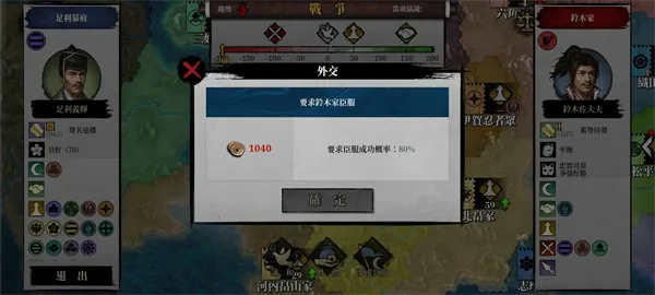 ��������2ս��ʱ�������ֻ���