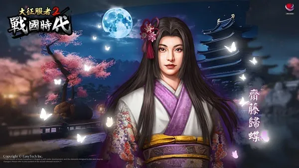 ��������2ս��ʱ�������ֻ���