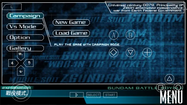 ����սʿ�ߴ���ս�����ֻ���