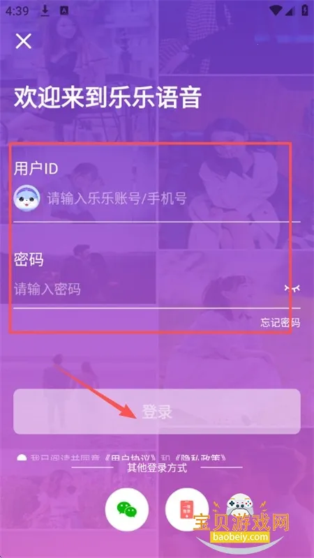 ����������׿���ֻ���