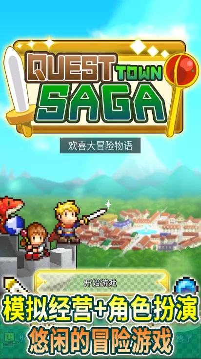 ���޻�ϲ��ð�����ﰲ׿���ֻ���v1.4.3 ��׿��