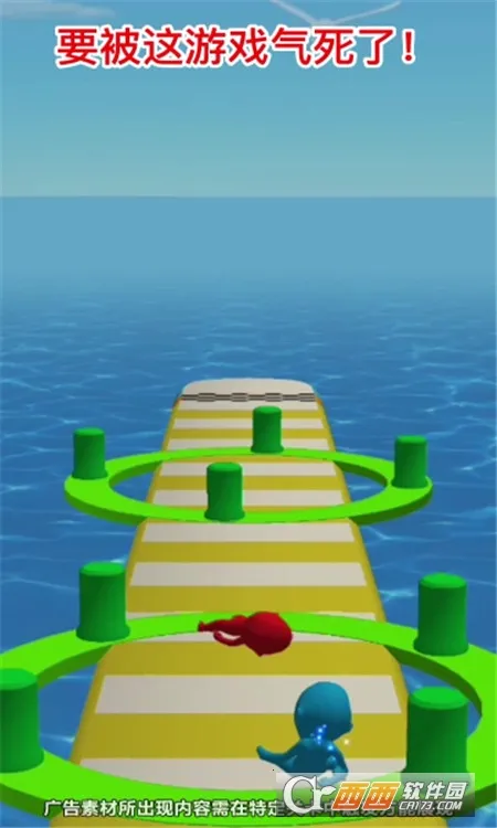 С����ǰ��2026���°汾v0.10.0 ��׿��