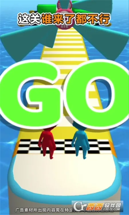 С����ǰ��2026���°汾v0.10.0 ��׿��