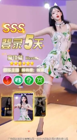 ż����Ըv8.2.0 �ٷ�����