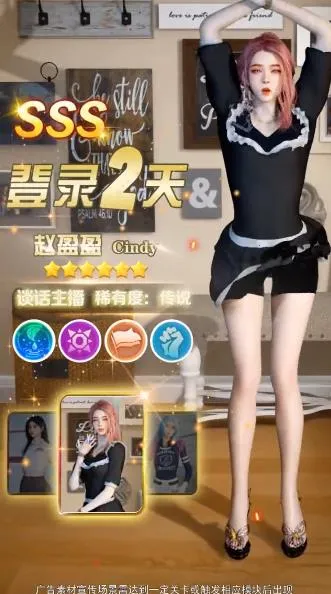 ż����Ըv8.2.0 �ٷ�����