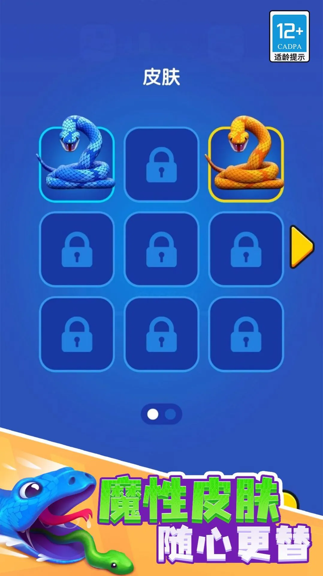 ȫ�ٿ��v1.0.6 �ٷ�����