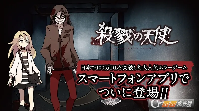 ɱ¾����ʹ��׿���ֻ���v1.0.2 �ٷ�����