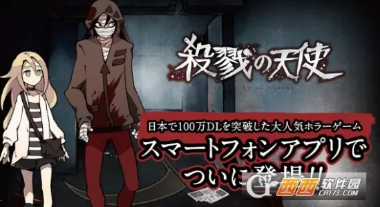 ɱ¾����ʹ��׿���ֻ���