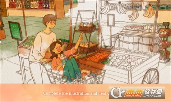 ����С��v1.0.82 �ٷ�����