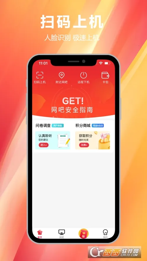 ��ʵ��v1.0.3.8 �ٷ�����