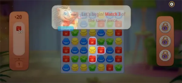 合成花园 合成花园