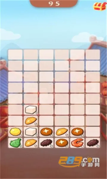 ����ȫϯv1.1.3 �ֻ���