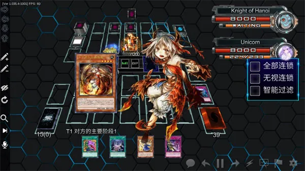 YGOPro2��׿���ֻ���