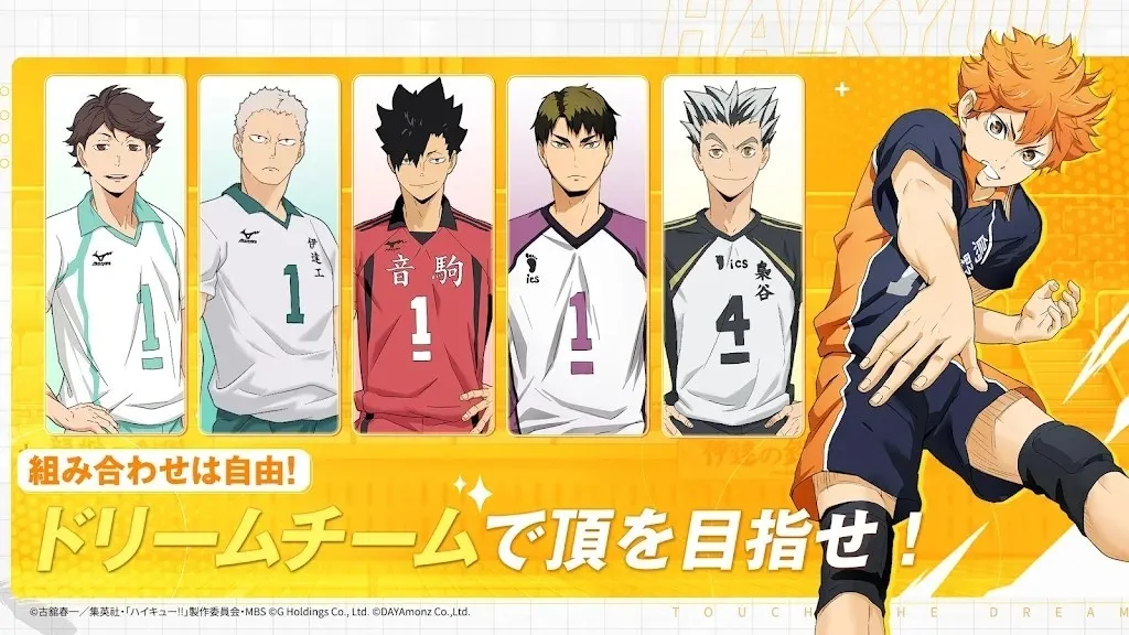 �������꺫�������ֻ���v2.0.114 ��׿��