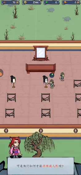 ����2026���ذ�װv13.0.0 ��׿��