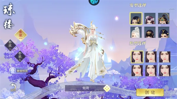 ����2026���ذ�װ