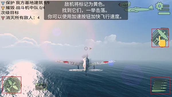 ��սս�����л�ս2026�ٷ����°汾