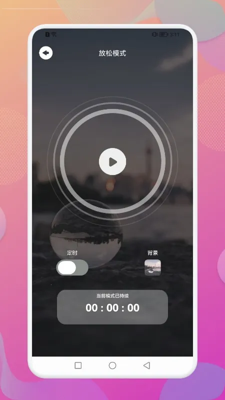 Dream������2026�ٷ�����