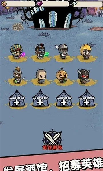 ��ļС�ƹ�v2.00.01 �ֻ���