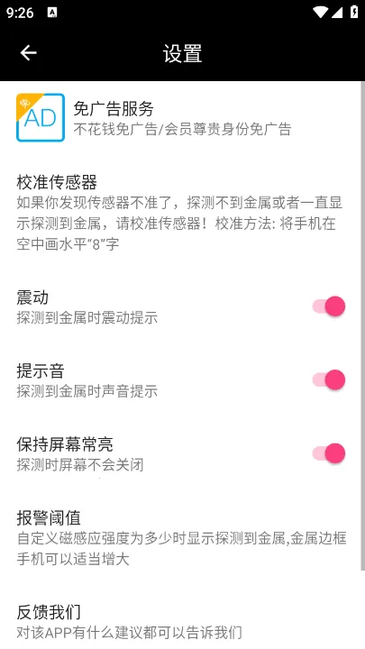 ����̽����