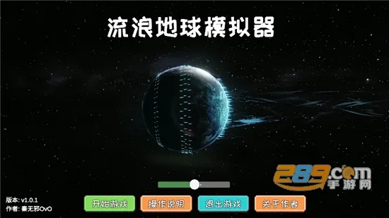 ���˵���ģ����2026���°汾v1.0.1 ��׿��