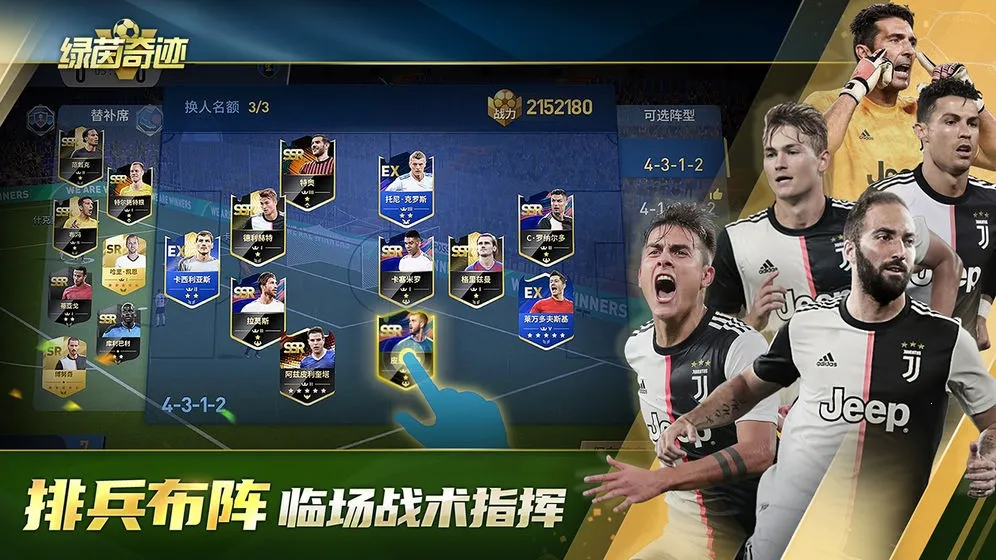 �����漣�����ֻ���v1.0.1 �ֻ���