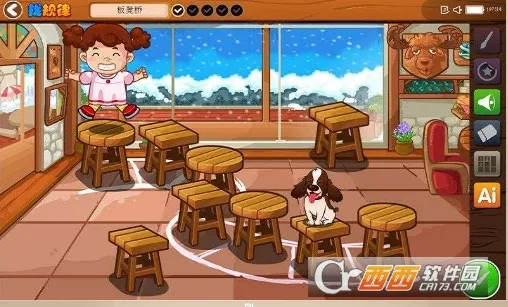 �����ѧv2.3.8 ��׿��