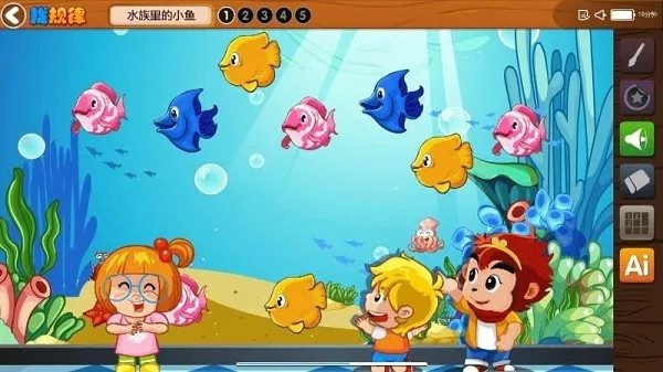 �����ѧv2.3.8 ��׿��