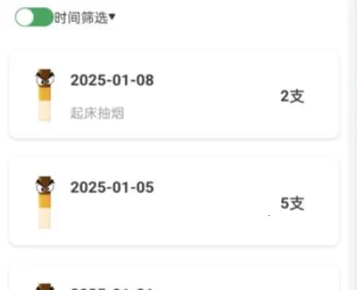 ����������2026���°汾