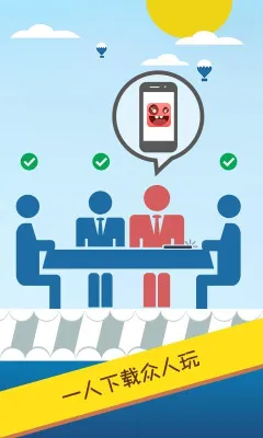 �ۻ��氲׿���ֻ���v5.26.4.1 �ٷ�����