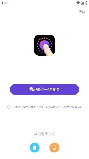 �ۻ��氲׿���ֻ���