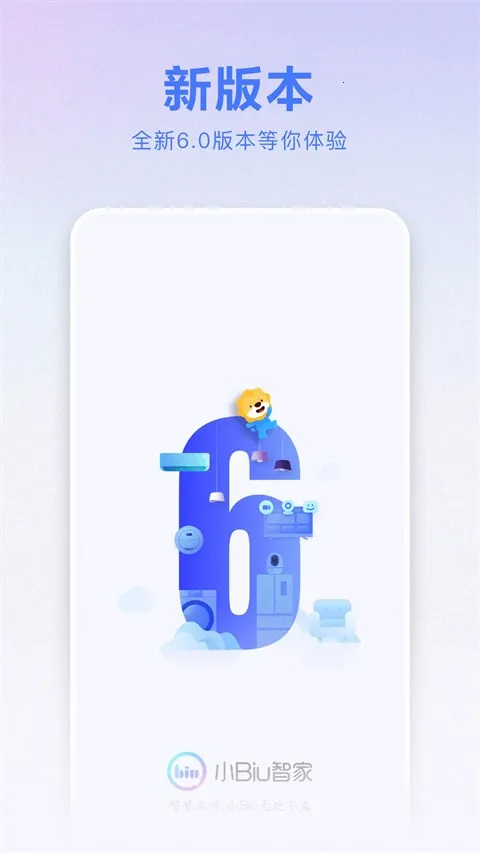 ��������v6.4.7 �ٷ�����