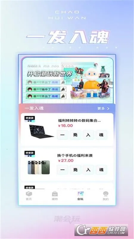 �����氲׿���ֻ���