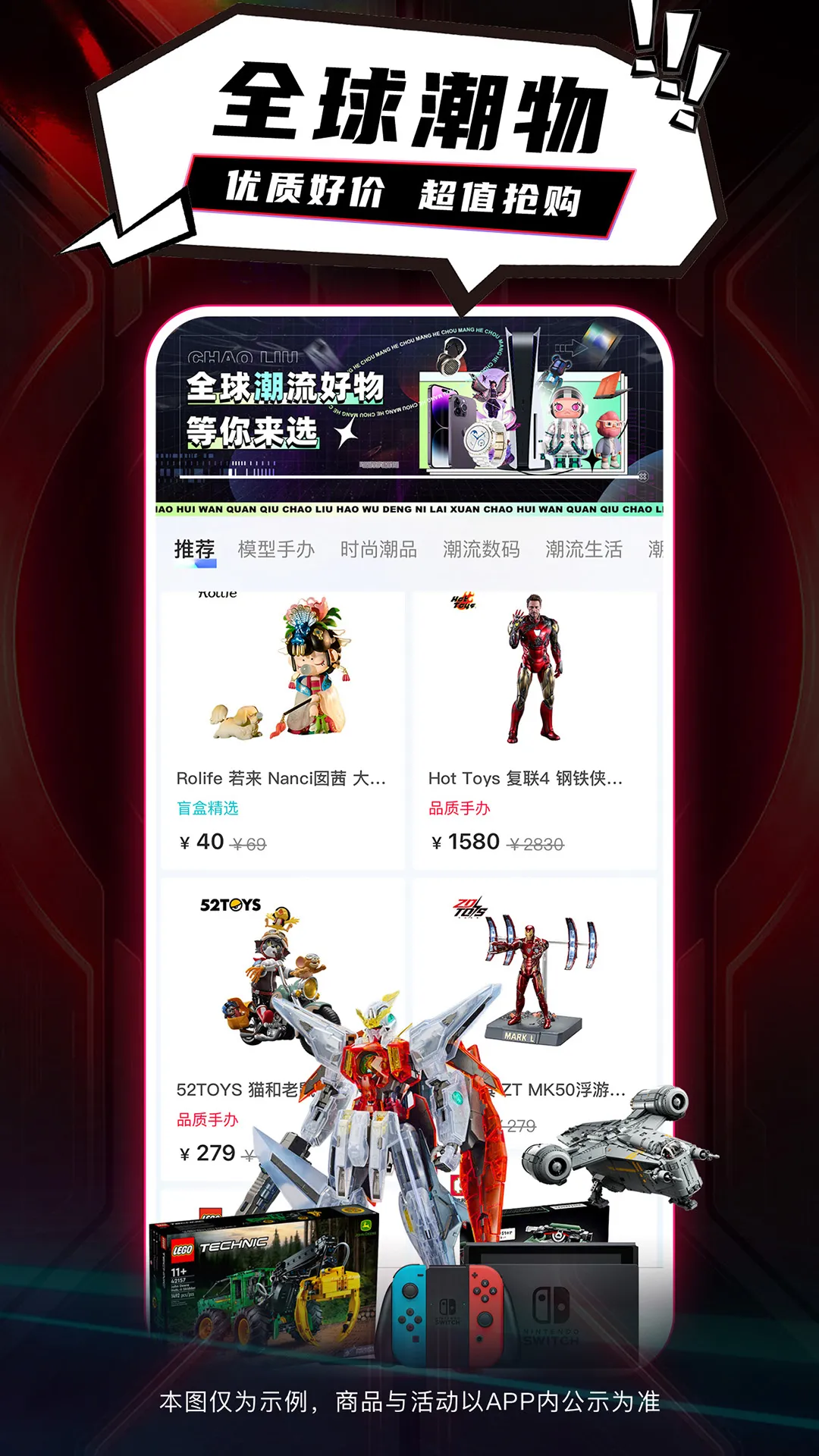 �����氲׿���ֻ���v2.2.6 �ٷ�����