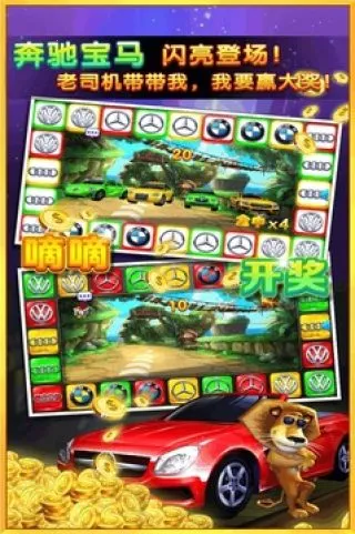 �ֻ������v3.8.0 �ֻ���