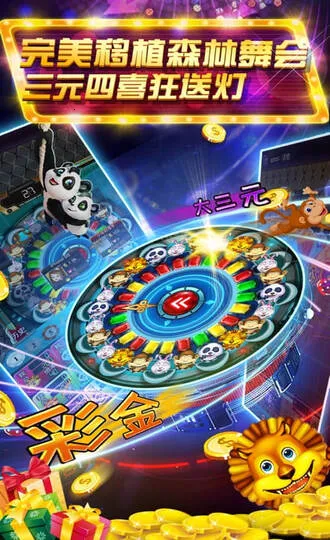 �ֻ������