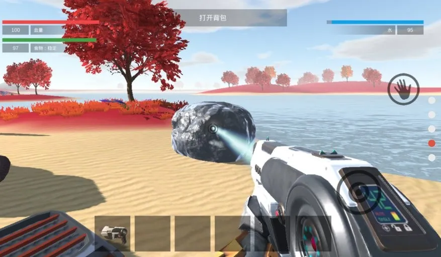 ��ϵ�Ҵ���v0.0.9a �ֻ���