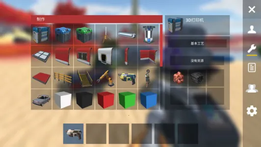 ��ϵ�Ҵ���v0.0.9a �ֻ���