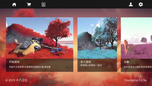 ��ϵ�Ҵ���v0.0.9a �ֻ���