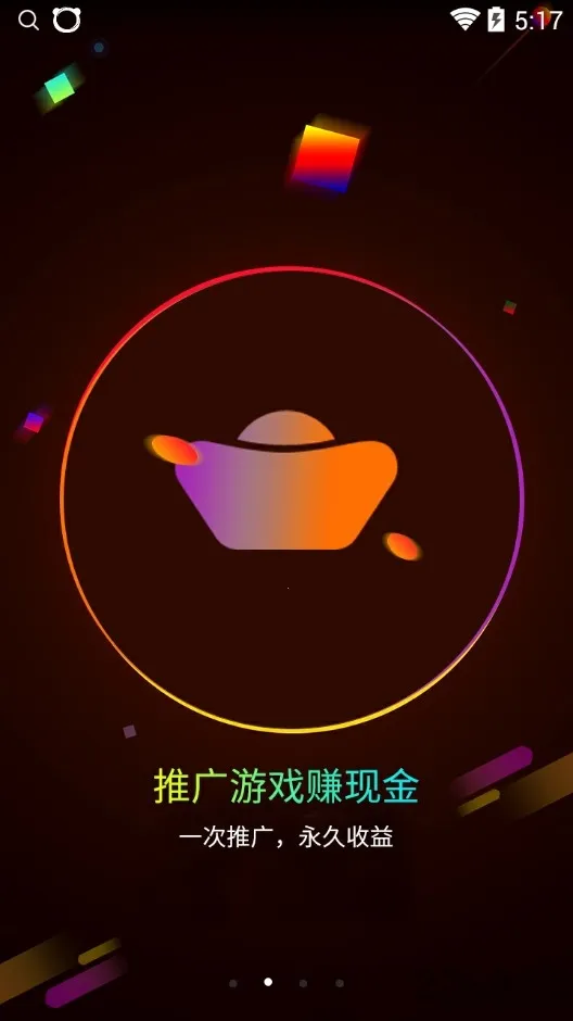 ң��v1.3.1.3 �ٷ�����