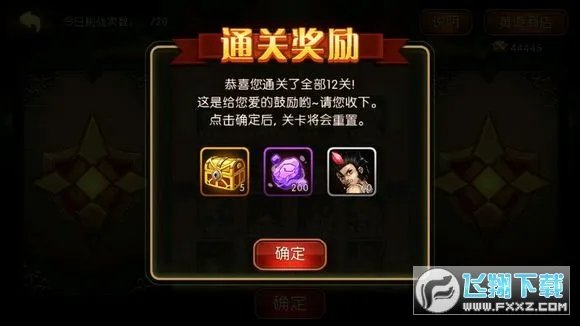 ��ͷ����2026���ذ�װ