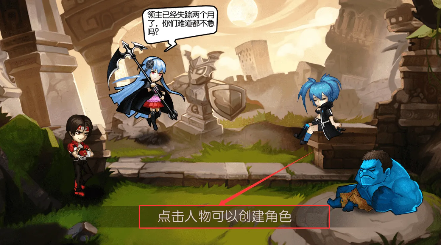 ��ͷ����2026���ذ�װ