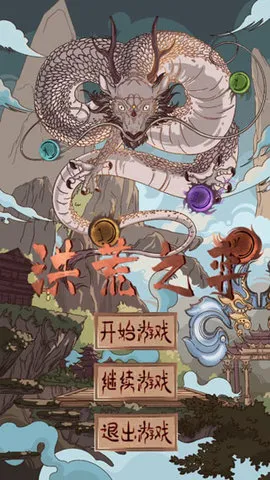 ���֮�������ֻ���v1.01 �ֻ���