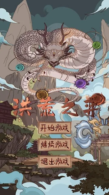 ���֮�������ֻ���