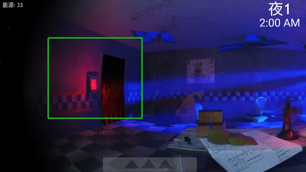 ����ܵ���ҹ��6