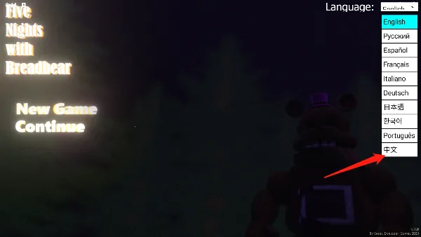 ����ܵ���ҹ��