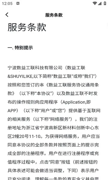 �Ṥ��v1.0.58 �ٷ�����