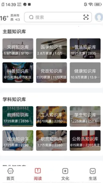 ��������2026�ٷ�����