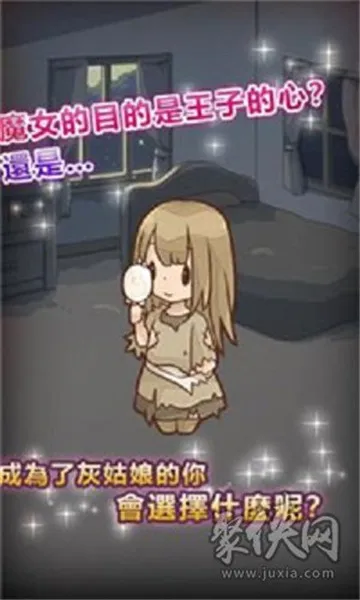 �ҹ��︴��2026���°汾v1 �ֻ���